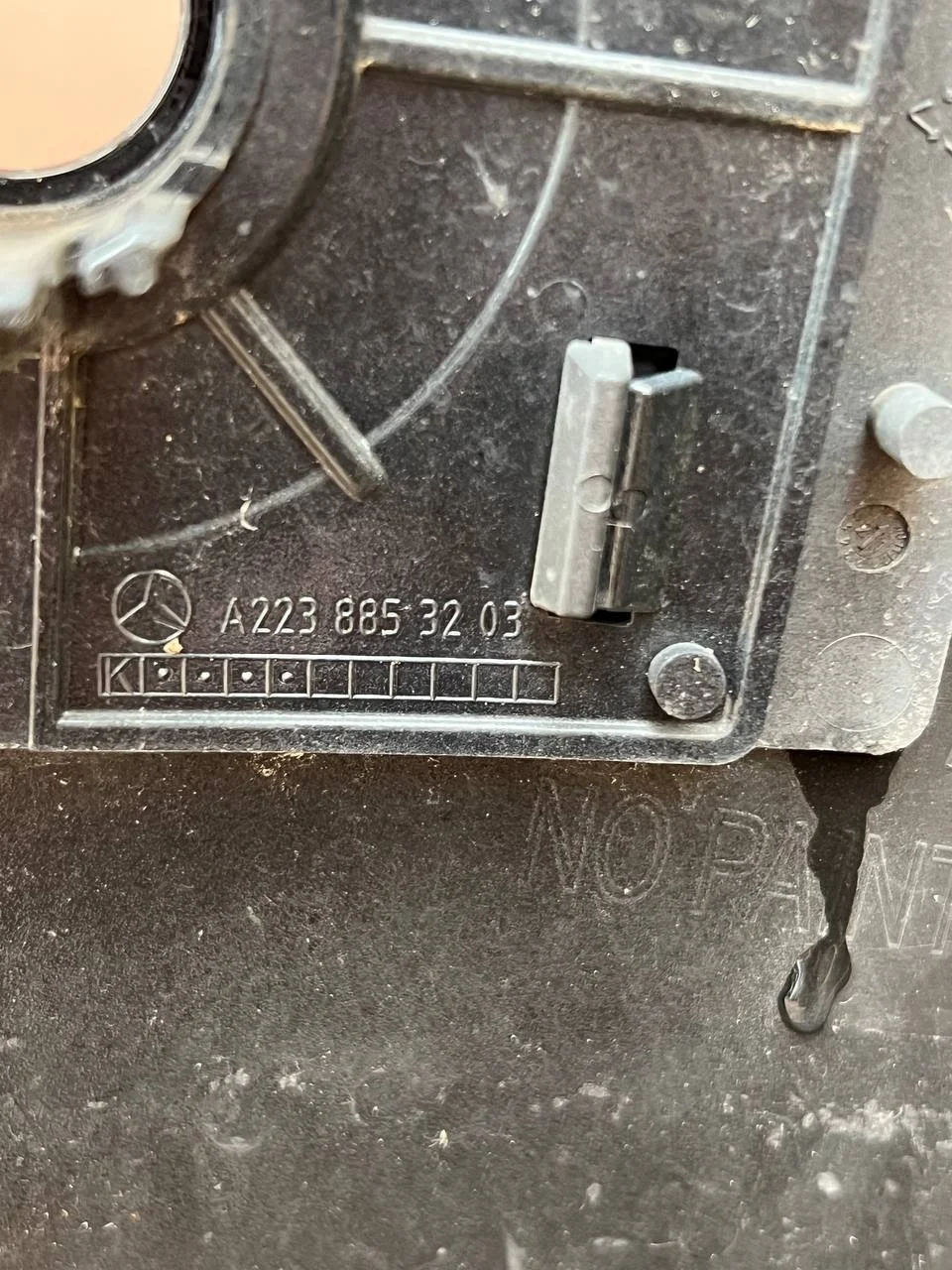 Бампер передний Mercedes-Benz S class W223 2021+