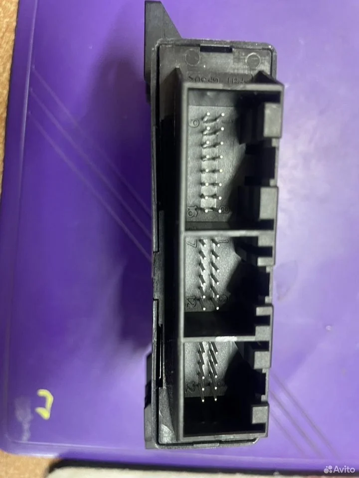 Блок парктроника audi a8 d4 4h0919475ag