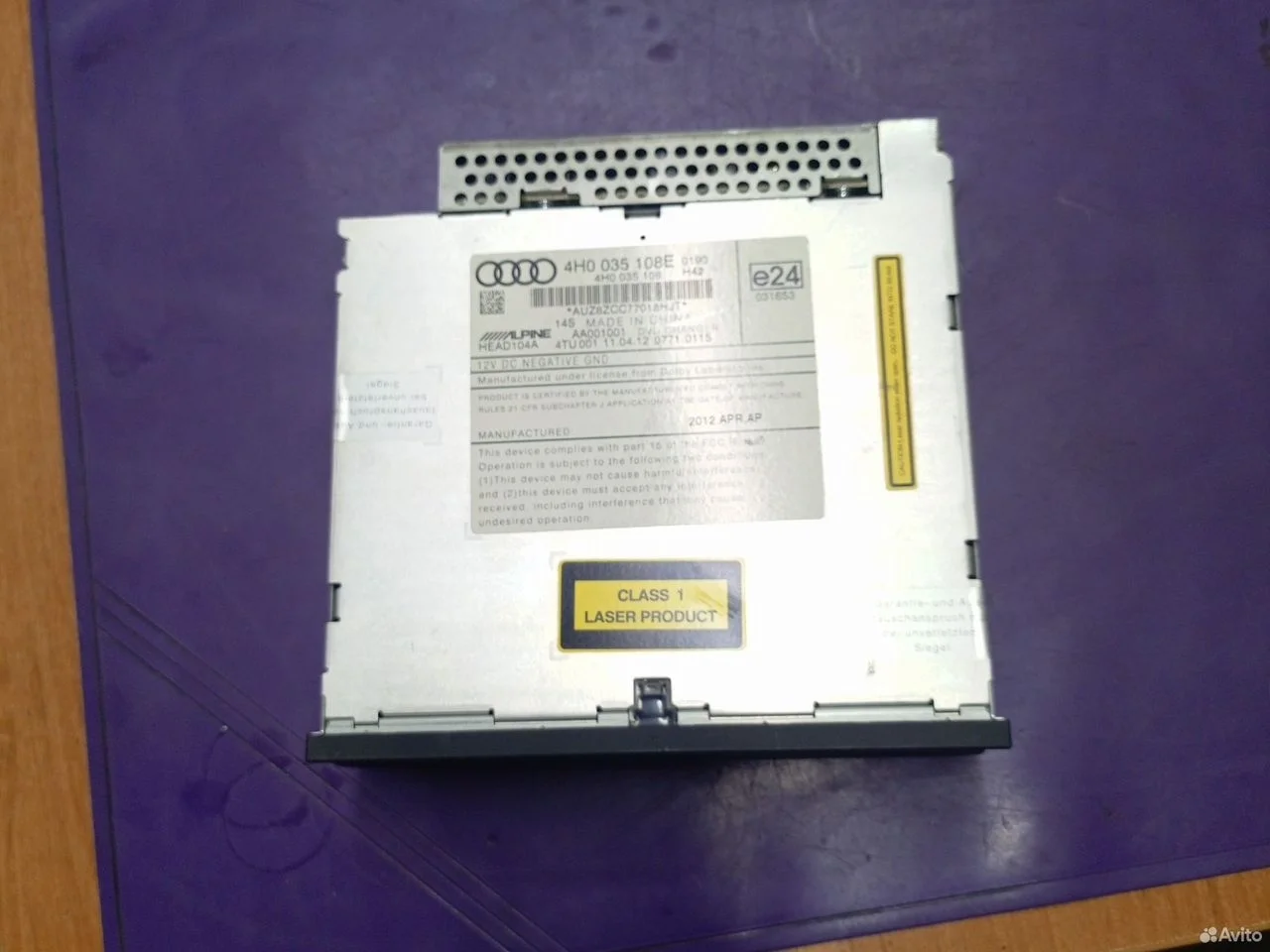 Dvd чейнджер vag 4h0035108e