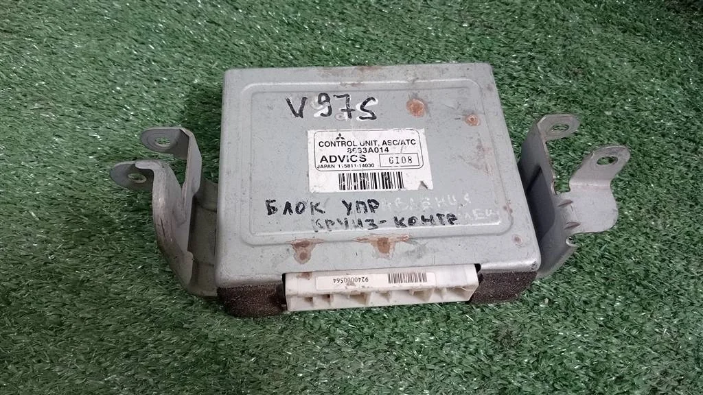 Б.у. блок управления abs MITSUBISHI PAJERO V97W MITSUBISHI PAJERO V97W