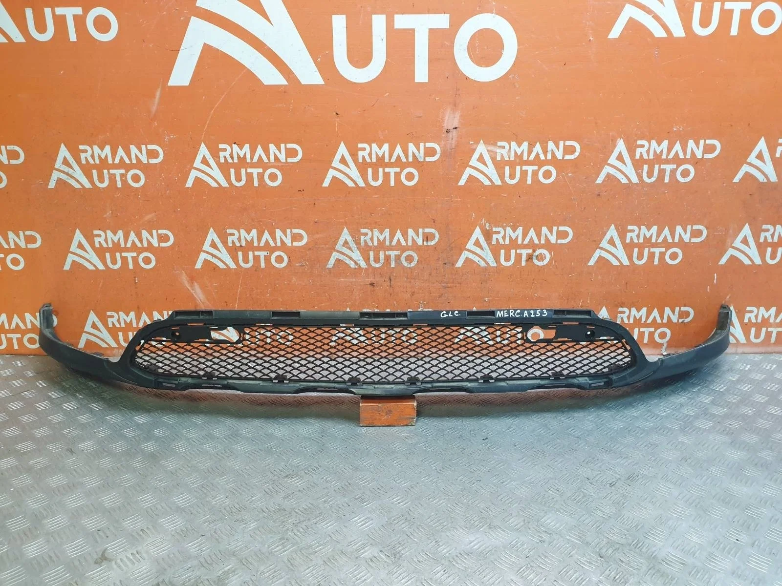 Юбка бампера Mercedes GLC-Class 2015-нв X253