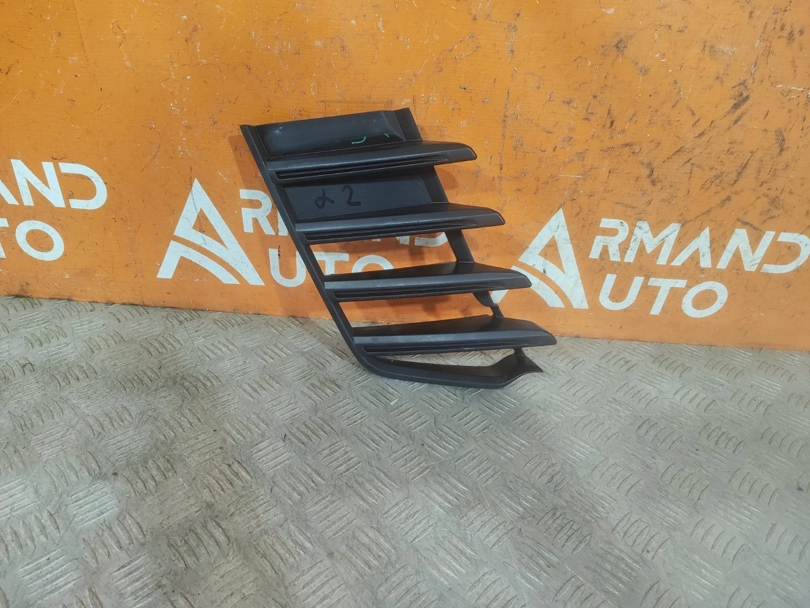 Решетка бампера TOYOTA Land Cruiser 2021-нв 300