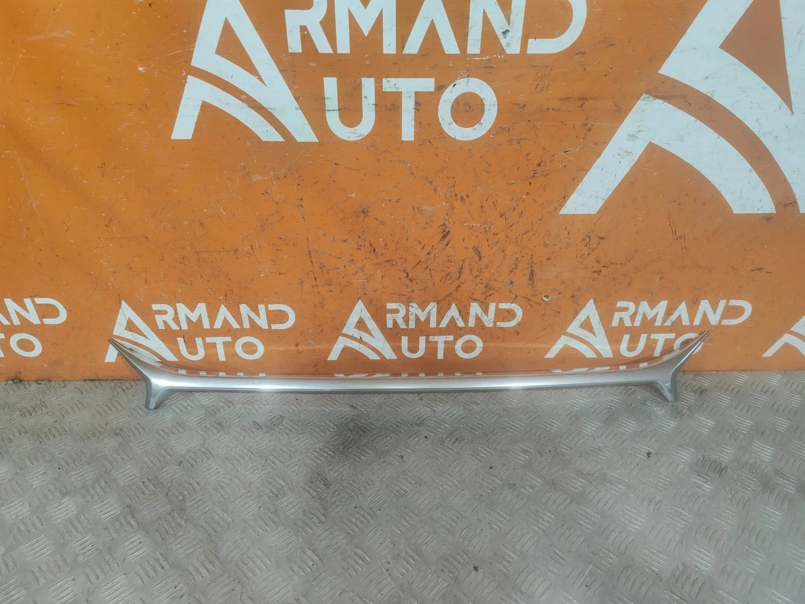 Накладка бампера нижняя Toyota Camry 2017-2018 XV50