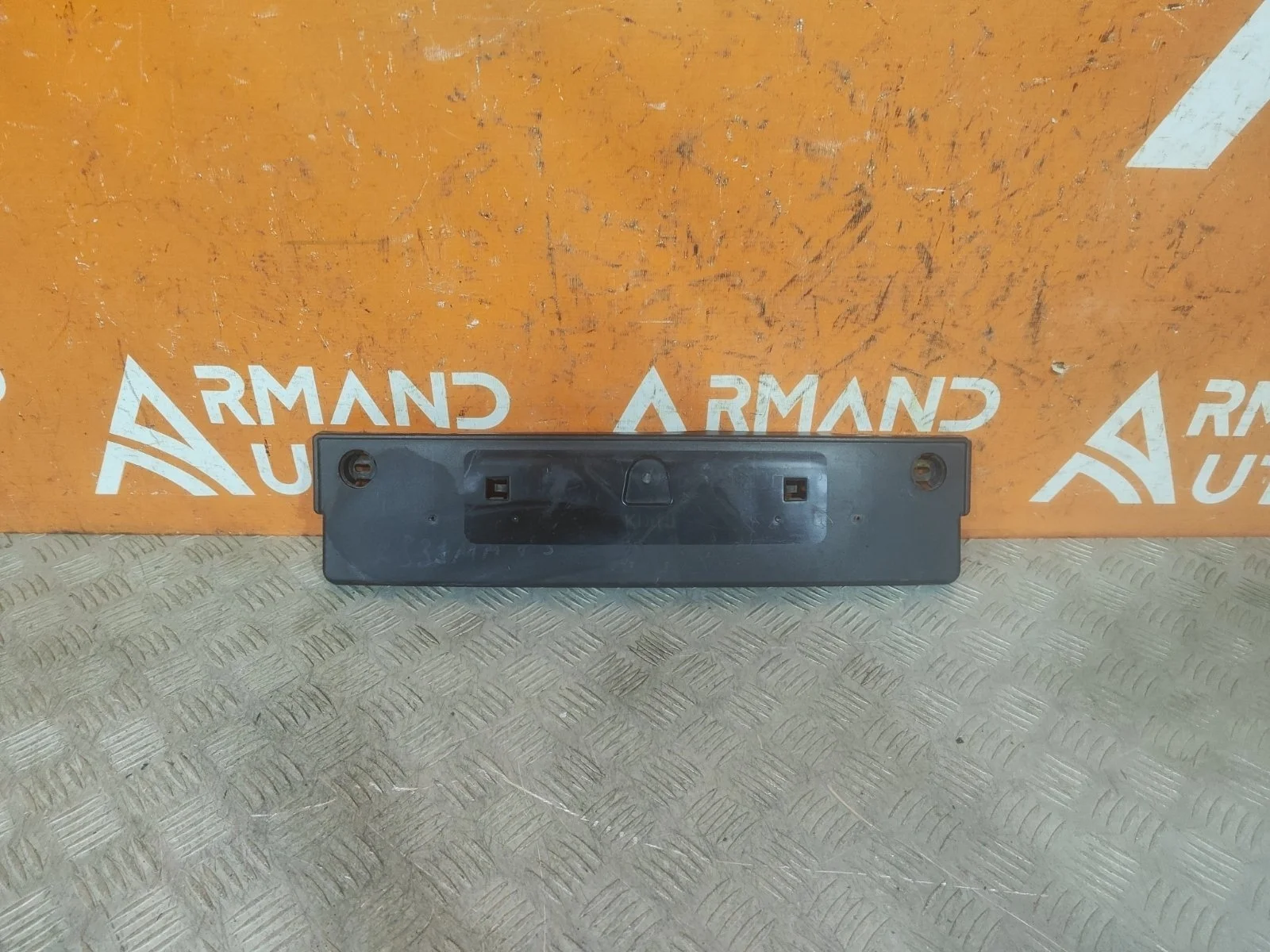 Площадка под гос номер Mazda CX-5 2011-2017