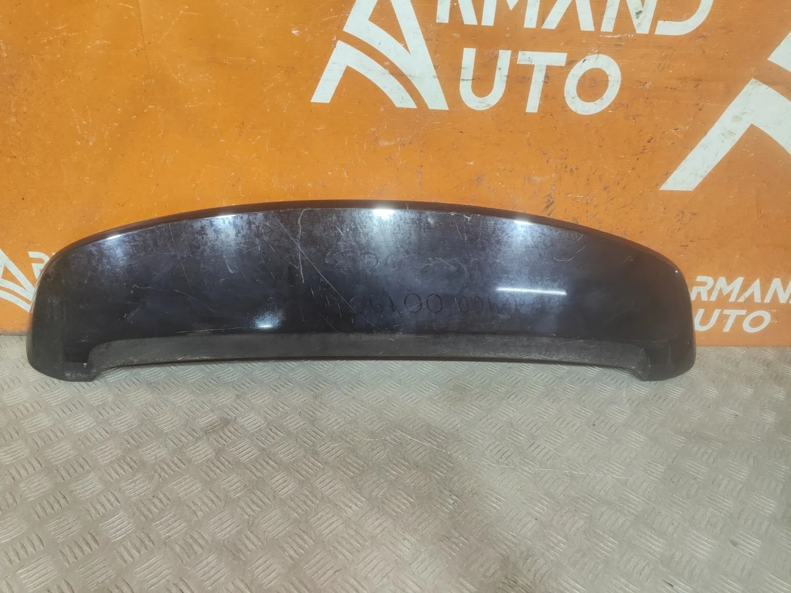 Спойлер двери багажника Toyota Land Cruiser 2007-2021