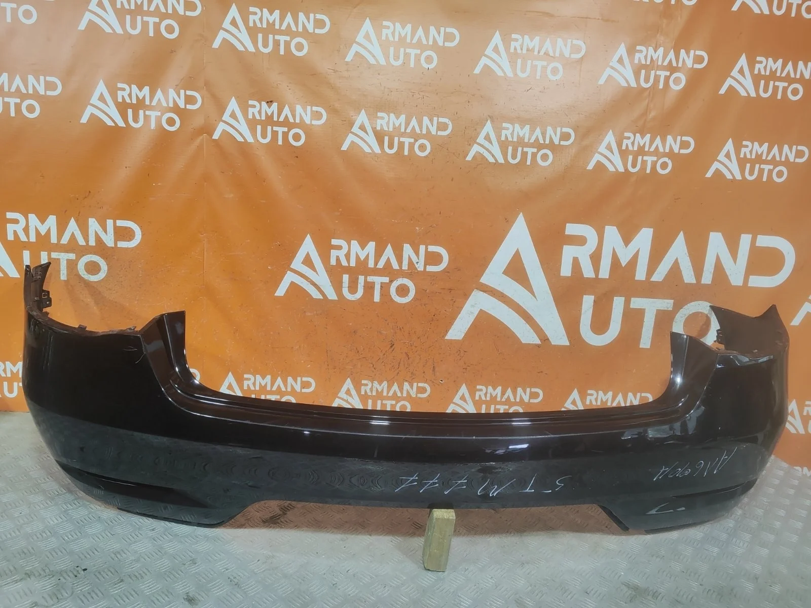 Бампер Mercedes GLE-Class Coupe 2015-2019 C292