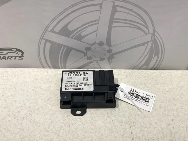 Блок управления топливным насосом Mercedes-benz 2010 W204