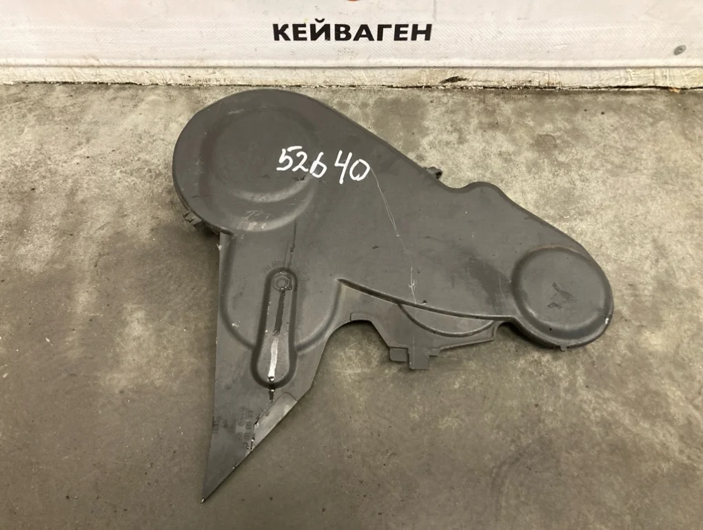 Кожух грм Volkswagen Passat 2009 B6