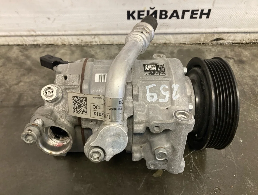 Компрессор кондиционера Audi A6 2016 C7