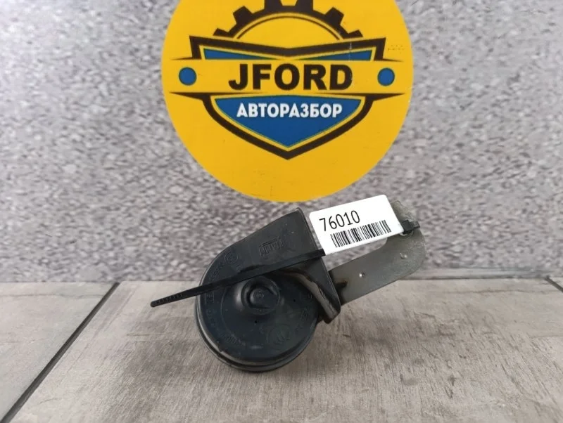 Сигнал звуковой Volvo C30 2012 MK43