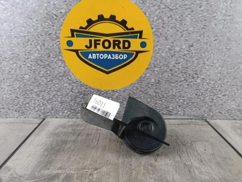 Сигнал звуковой Volvo C30 2012 MK43