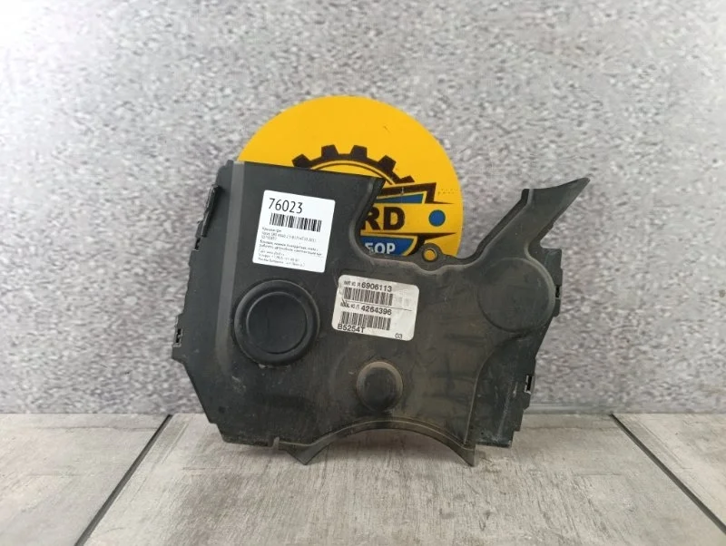 Крышка грм Volvo S80 2011 AS60