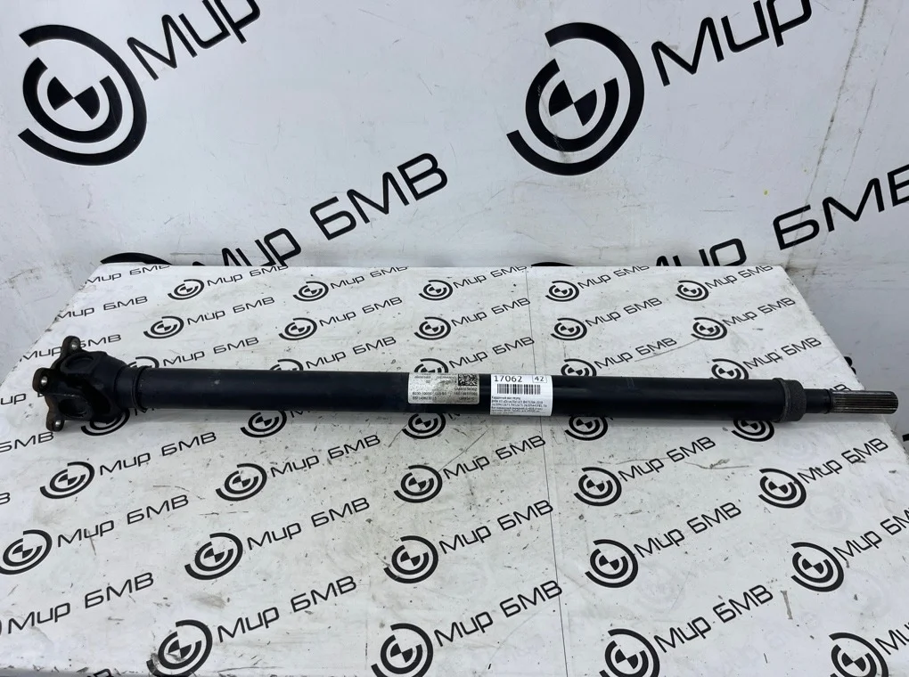 Карданный вал BMW X3 xDrive20d 2018 G01