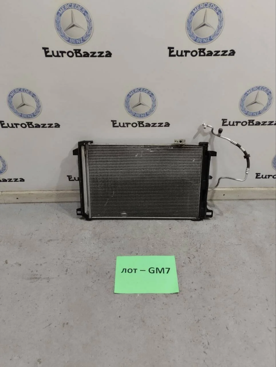 Радиатор кондиционера Mercedes W212
