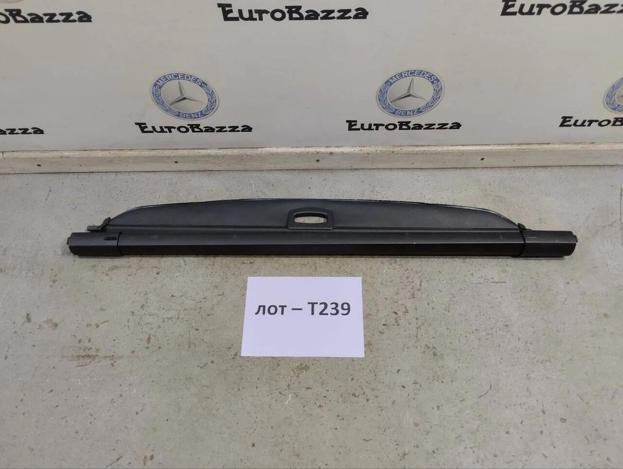Шторка багажного отделения Mercedes W164