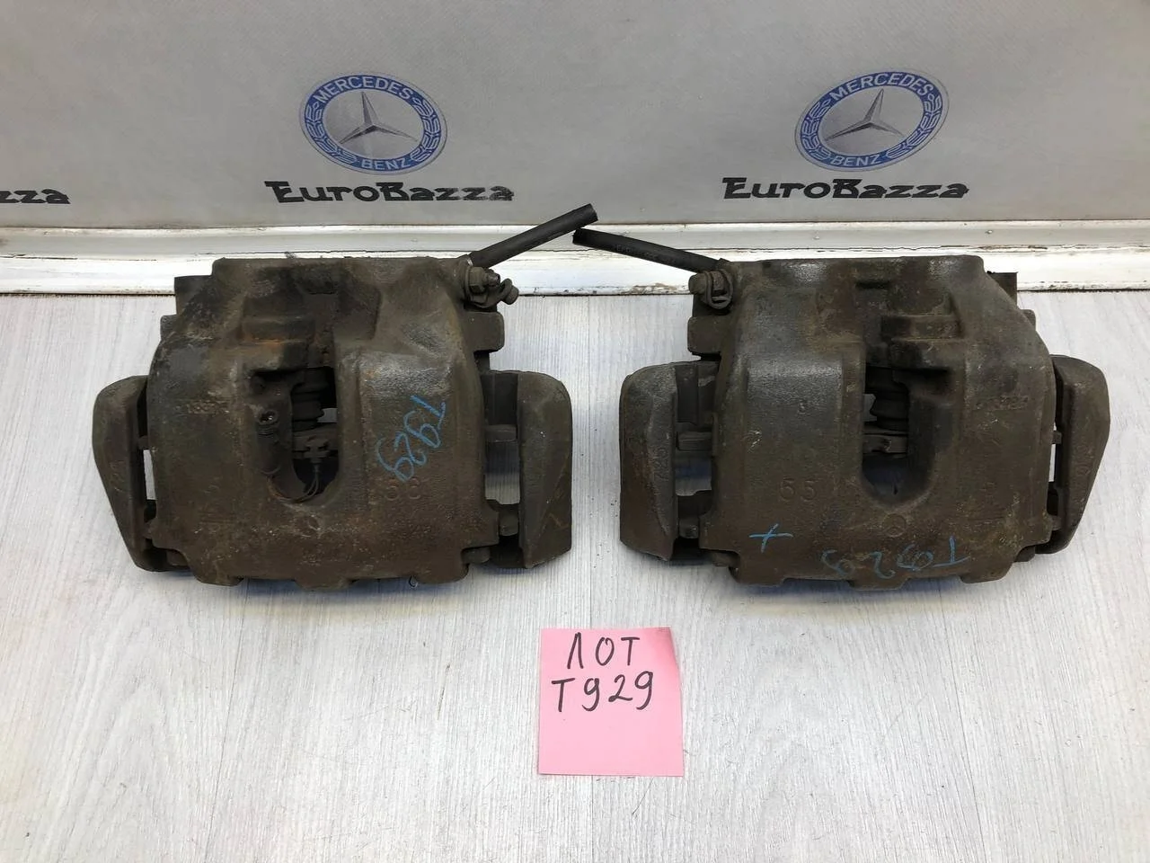 Тормозной суппорт передний Mercedes W251