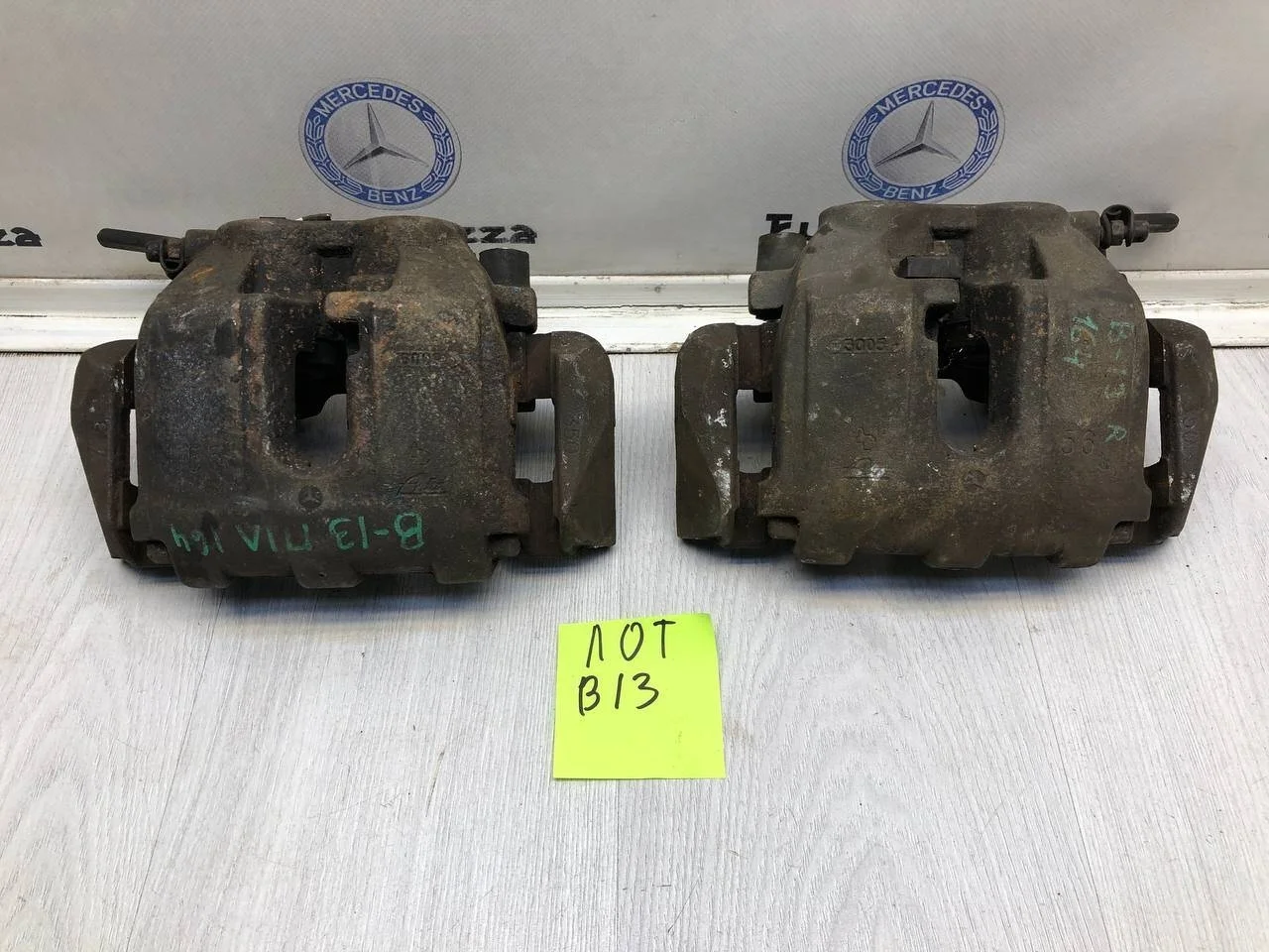 Тормозной суппорт передний Mercedes X164