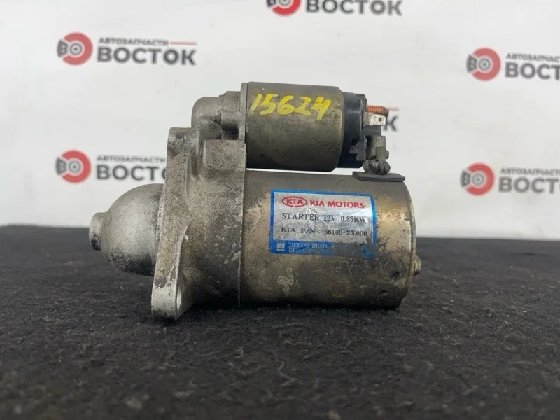Стартер KIA SPECTRA 2000-2011 361002X000 S6D