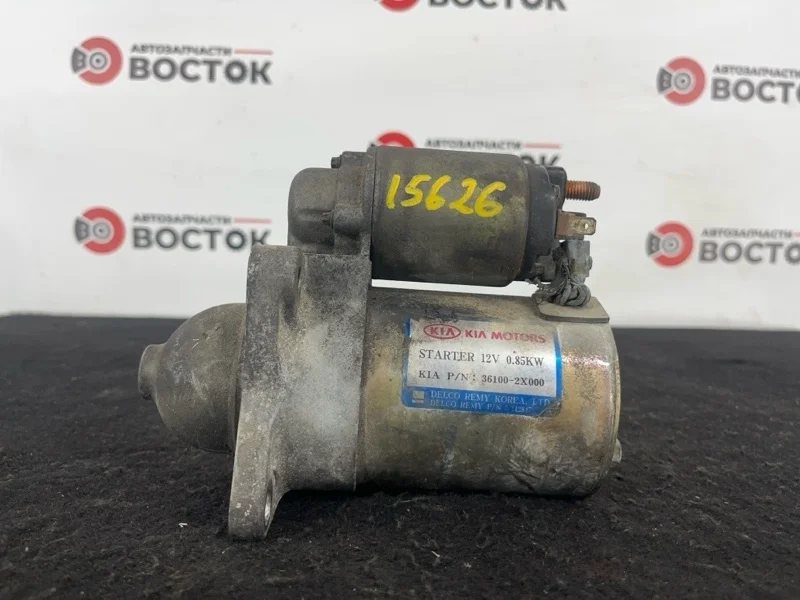 Стартер KIA SPECTRA 2000-2011 361002X000 S6D