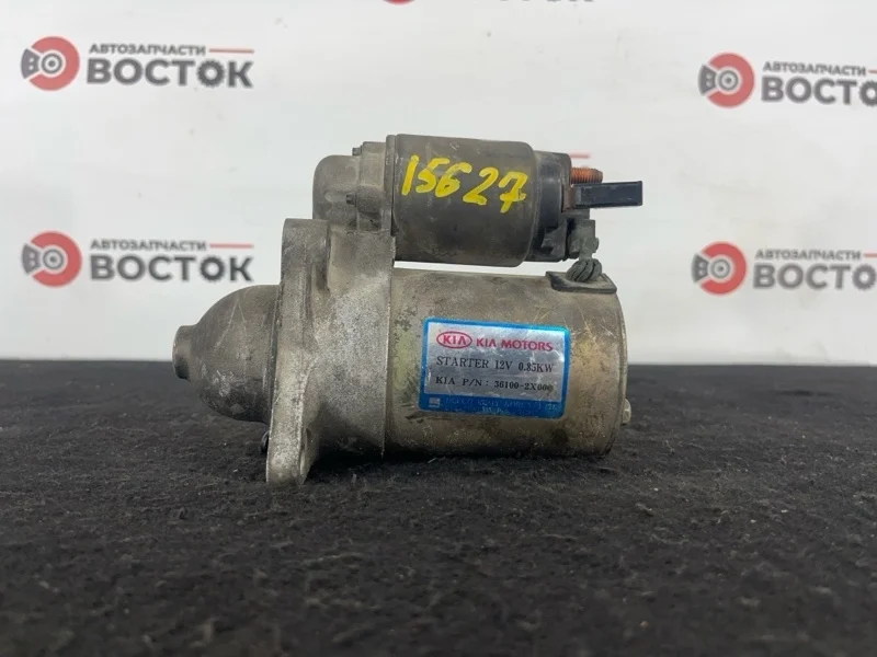 Стартер KIA SPECTRA 2000-2011 361002X000 S6D