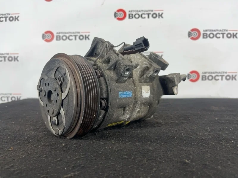 Компрессор кондиционера Nissan X-Trail 2000-2007 92600CX000 T30 QR25DE
