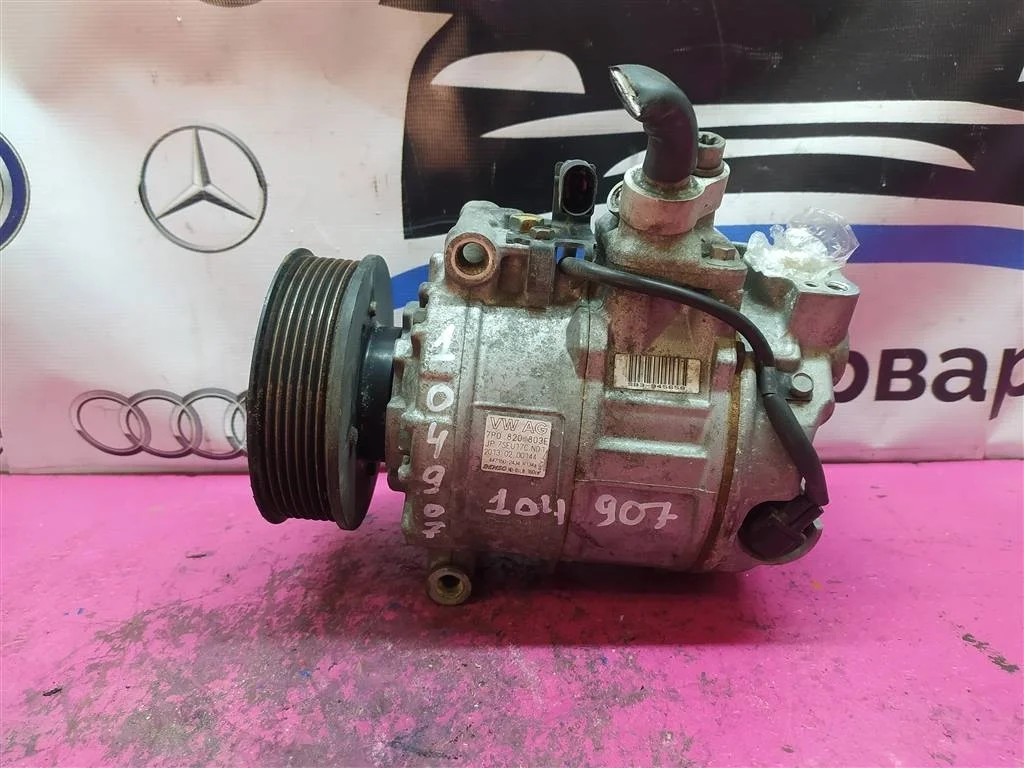 Компрессор кондиционера Audi Q7 Touareg 3,6 3,2