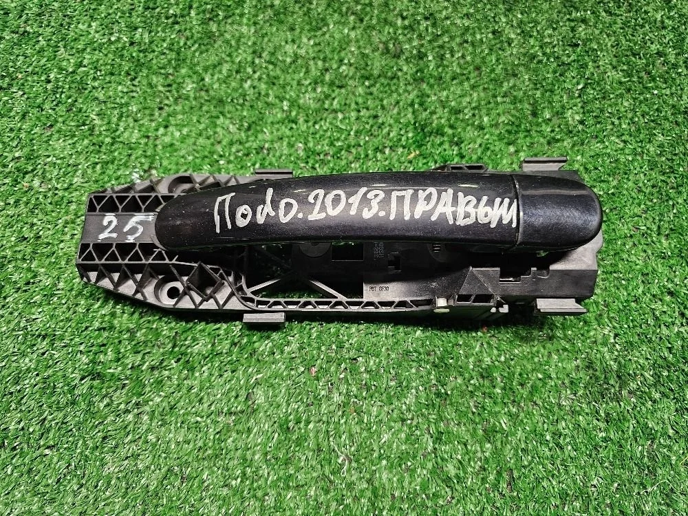 Ручка двери наружная правая Volkswagen Polo 5