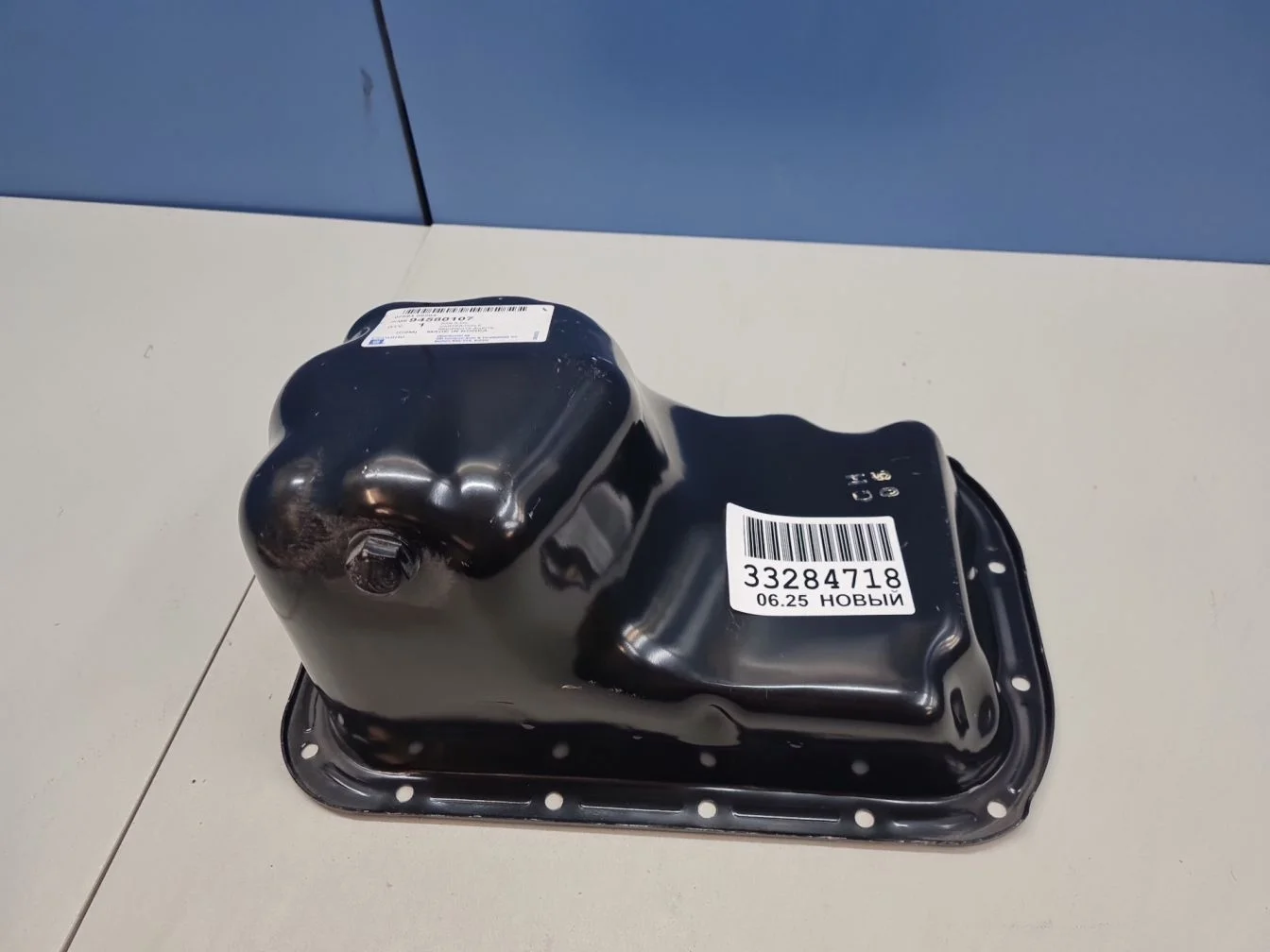 Поддон масляный двигателя для Chevrolet Spark M200 2005-2010