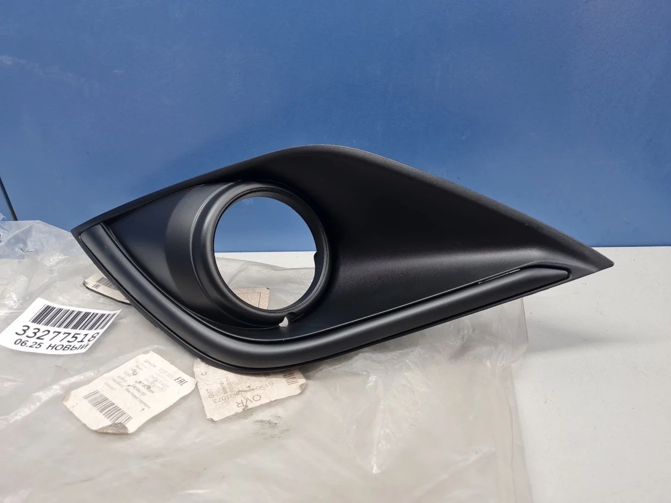 Рамка противотуманной фары левой для Mitsubishi Outlander GF 2012-