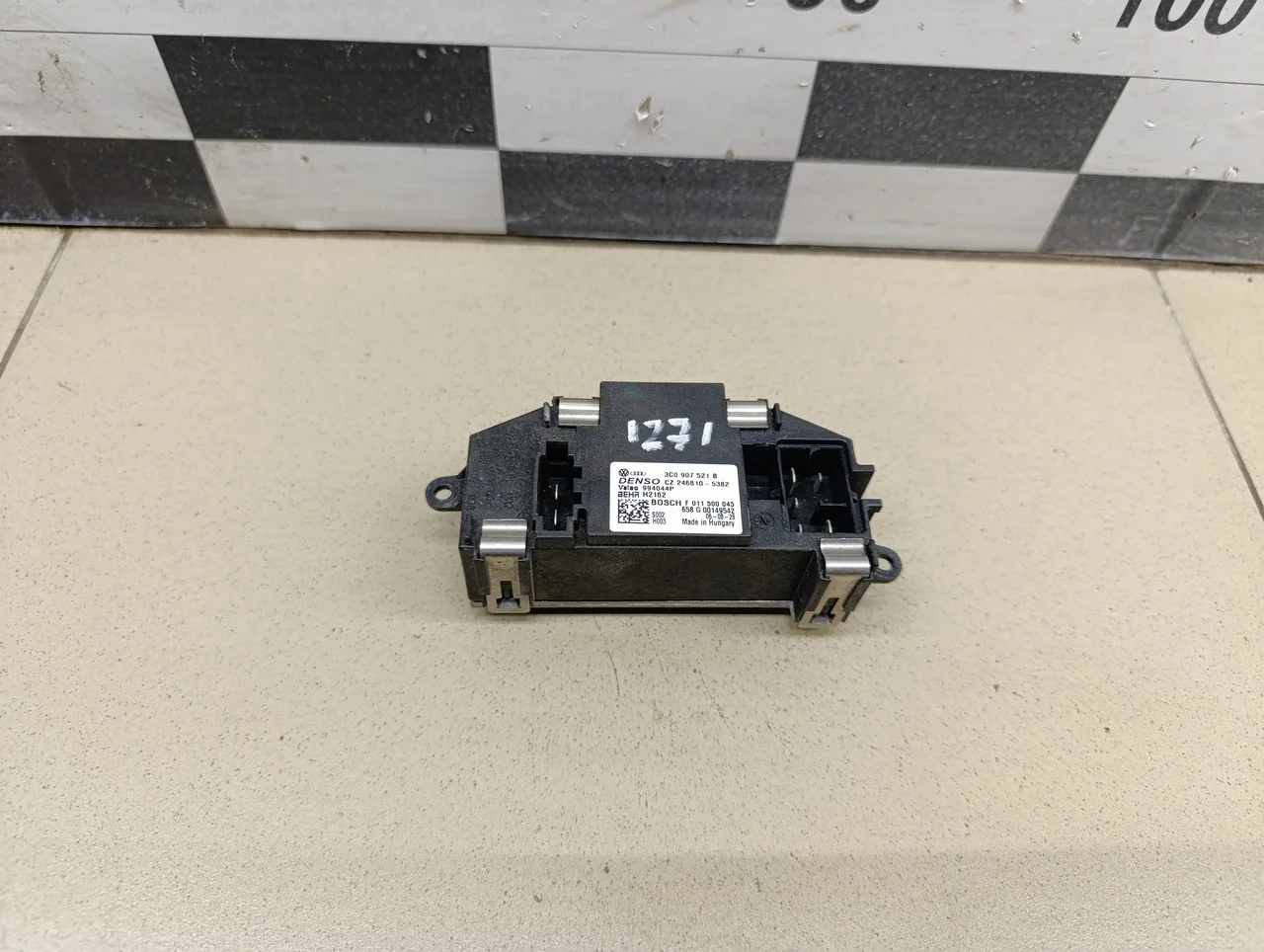 Резистор отопителя Passat [B6] 2005-2010