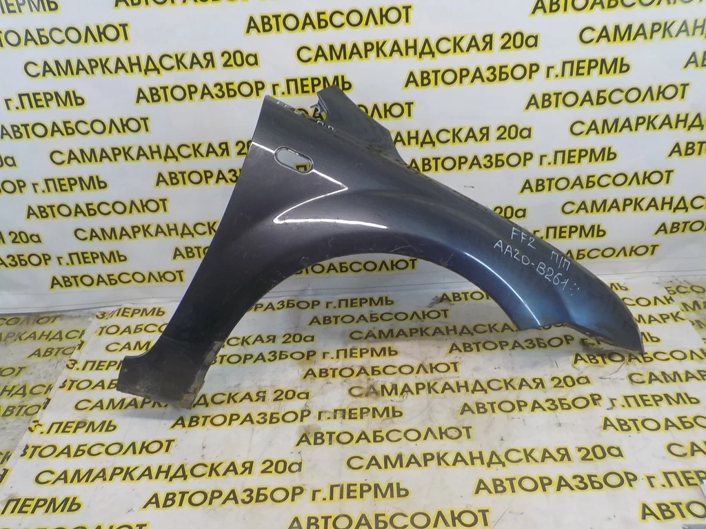 Крыло переднее правое Ford Focus II (2005—2008)