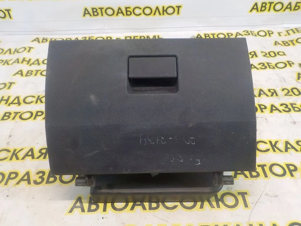 Бардачок Ford Fusion I рестайлинг (2005—2012)