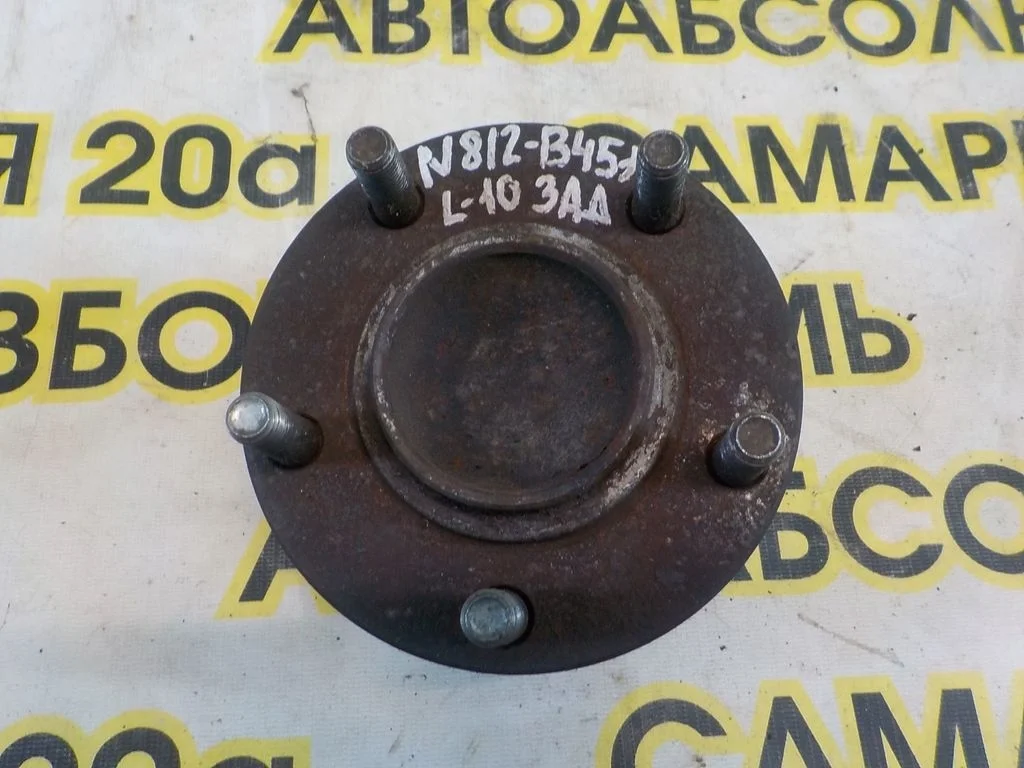 Ступица задняя Mitsubishi Lancer X (2007—2010)