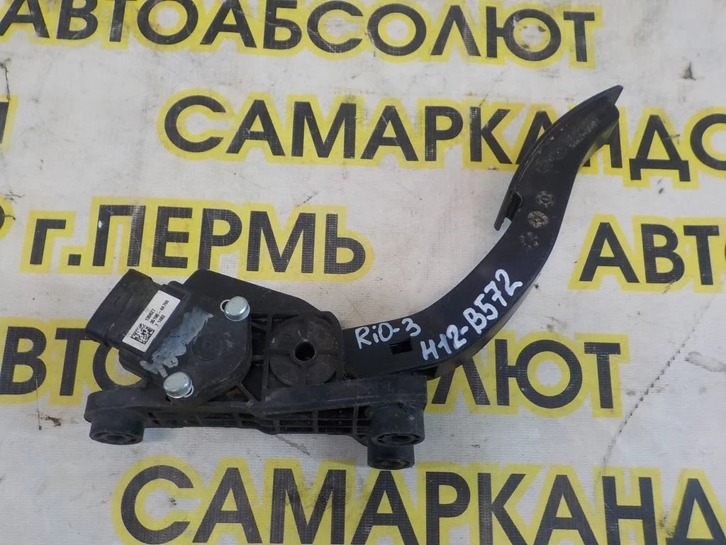 Педаль газа KIA RIO III (2011—2015)