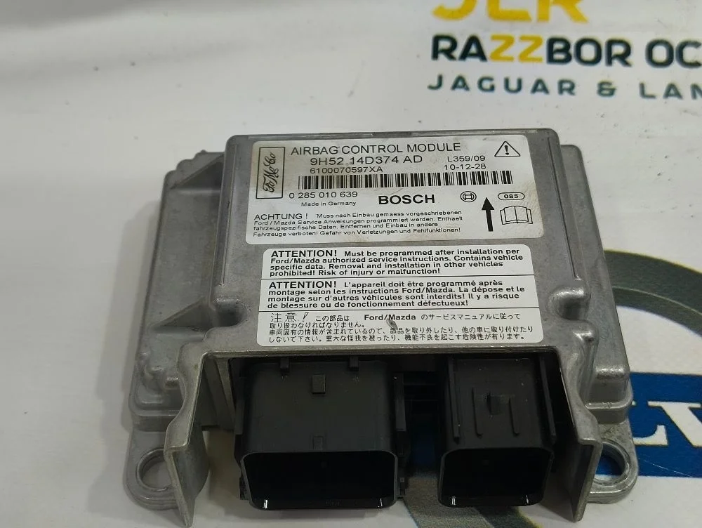 Модуль Airbag Land Rover Freelander 2 9H5214D374AD Freelander II (2006—2010)
