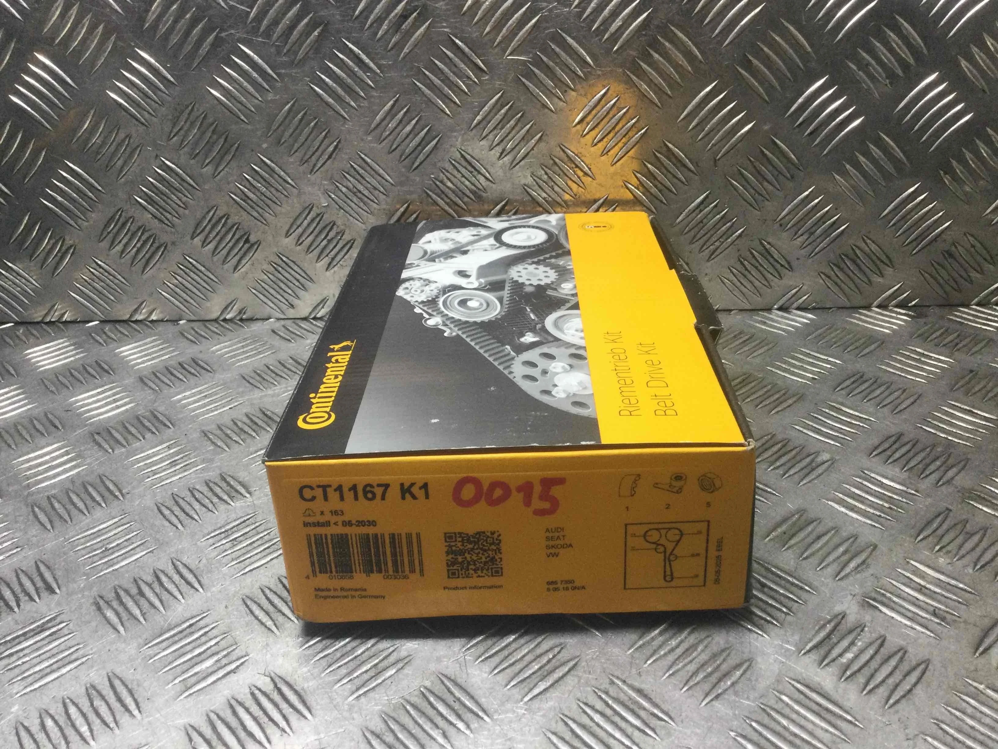 Комплект ГРМ Volkswagen Polo V рестайлинг 2015 — 2020 бензин 1.6 i DSG Седан