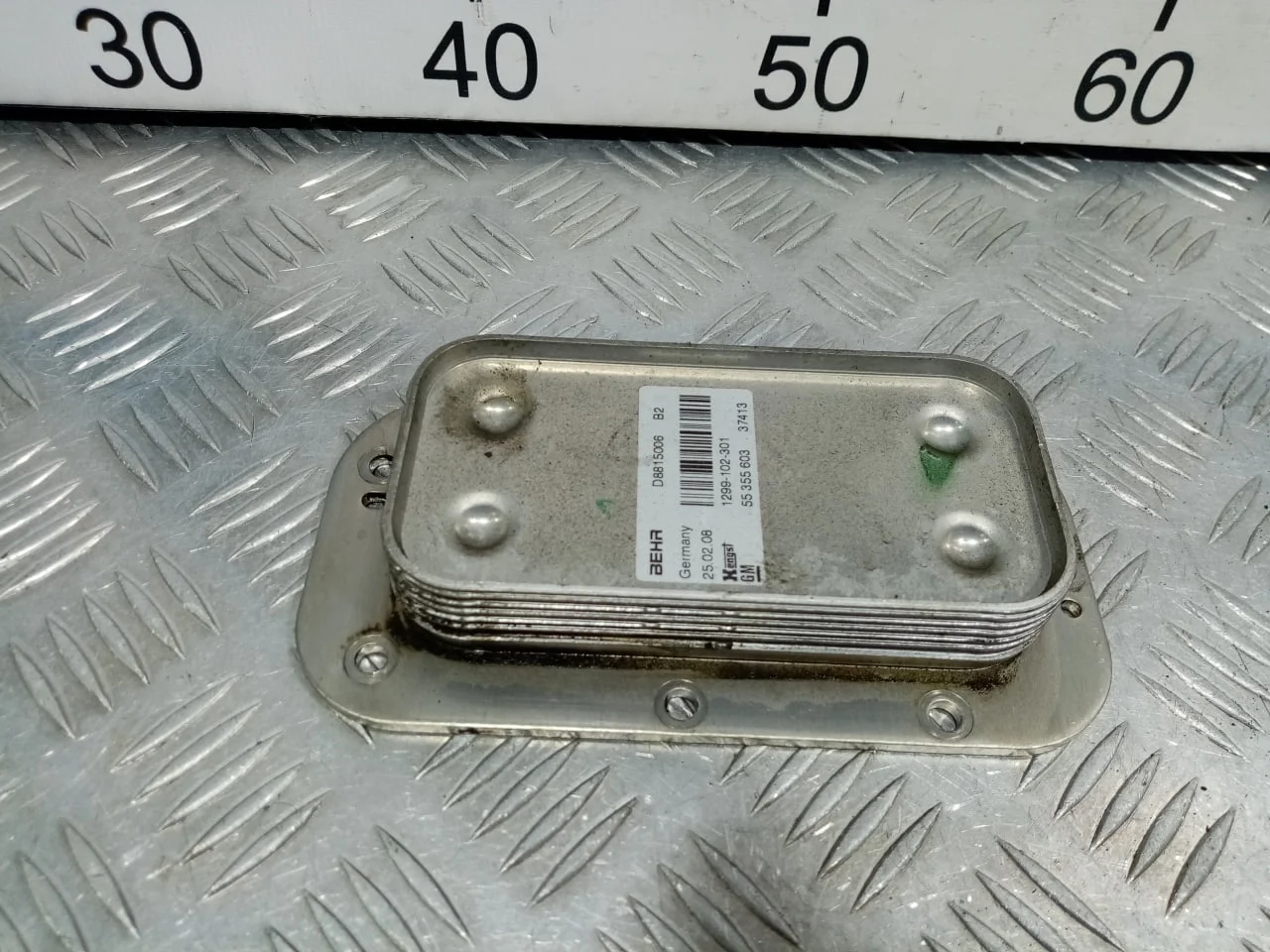 [Б/У] Теплообменник Opel Chevrolet [Код: 00632514 ]