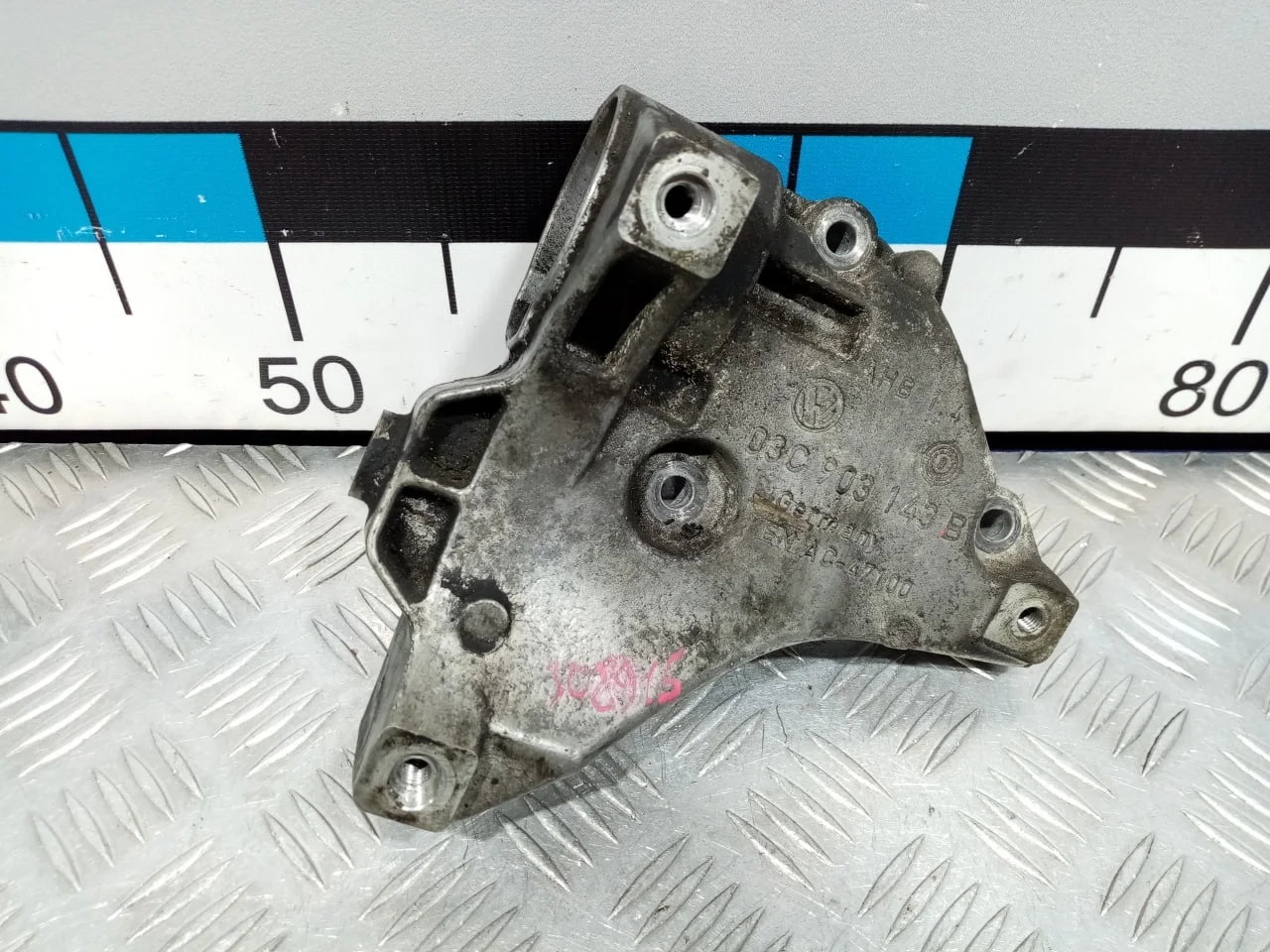 [Б/У] Кронштейн генератора [Код: 00631094 ]