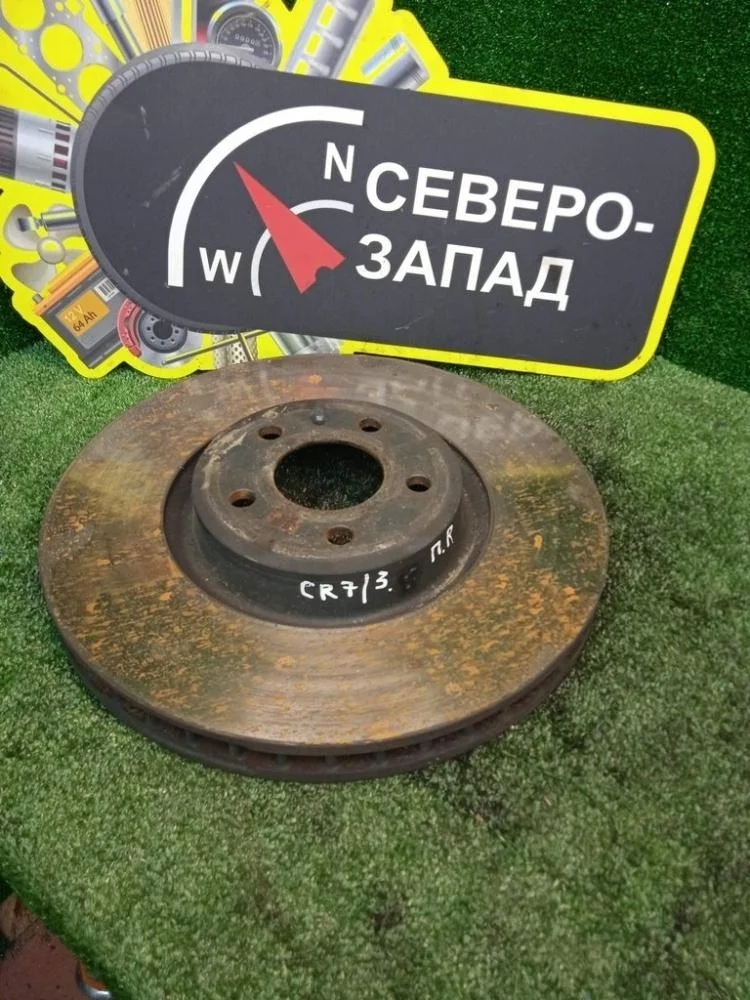 Диск тормозной Volkswagen Touareg 2022 4M0615301AN CR CVMD, передний