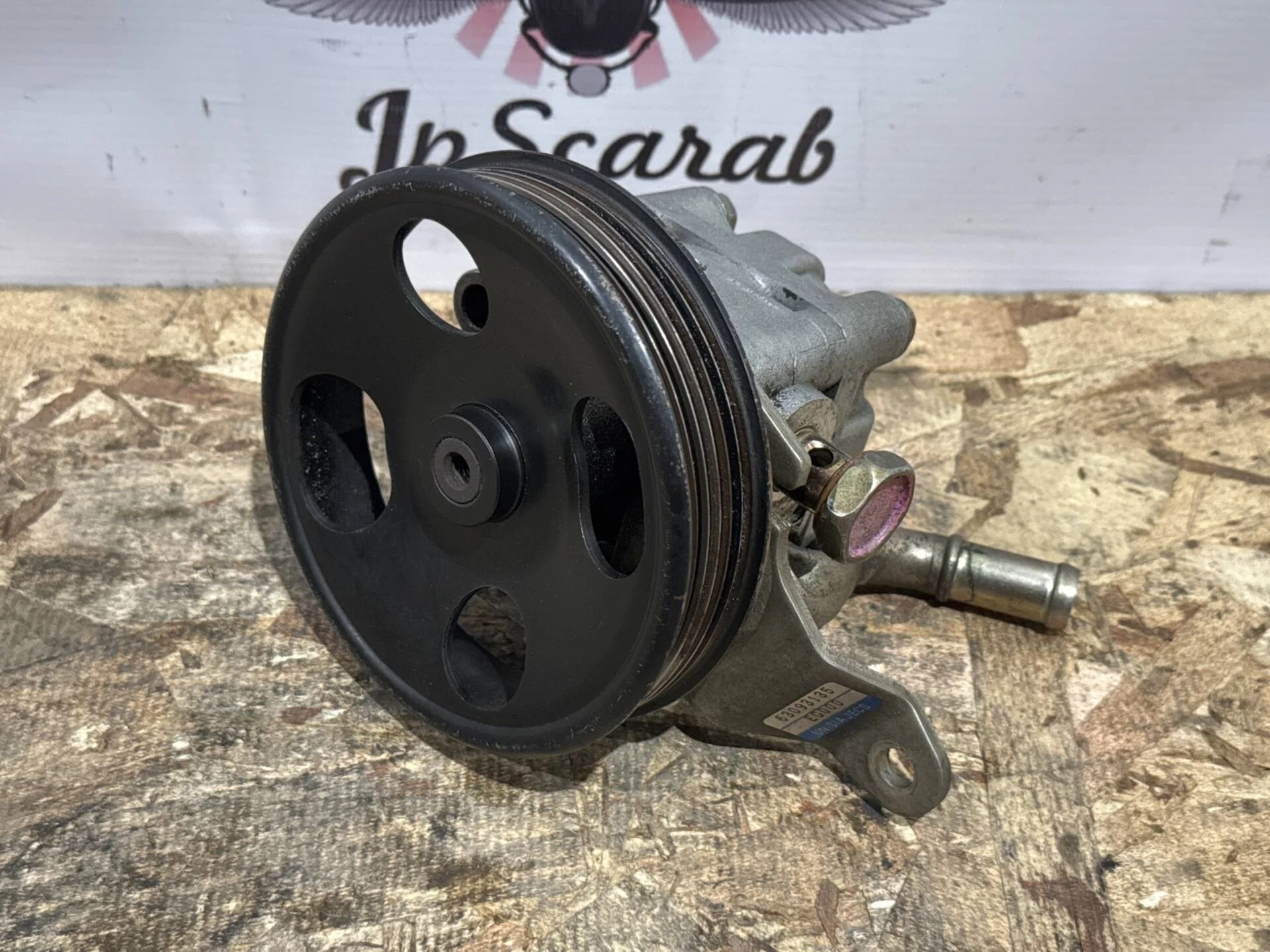 Насос гидроусилителя Infiniti M35 Y50 VQ35DE