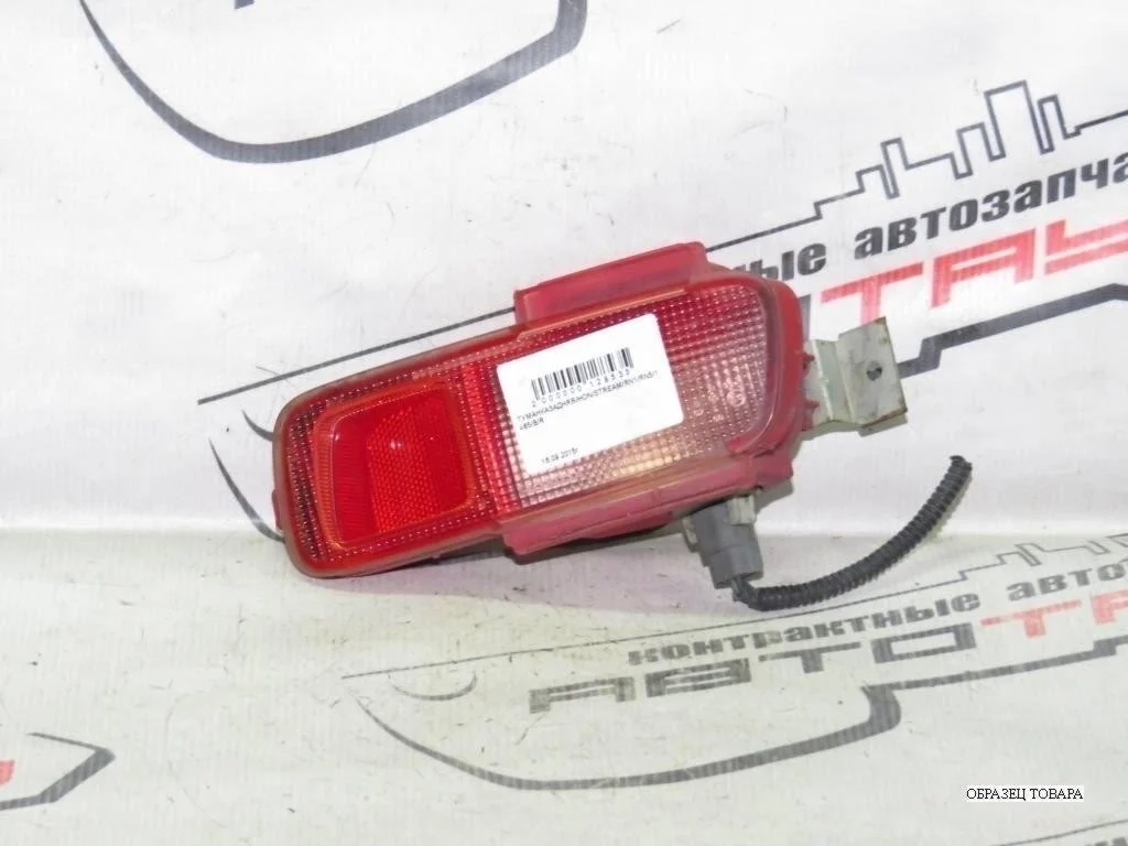 ФОНАРЬ ЗАДНЕГО ХОДА HONDA ПРАВО 34401S7A003