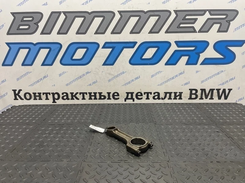 Шатун BMW X6 11247798368 E71 M57 306D5