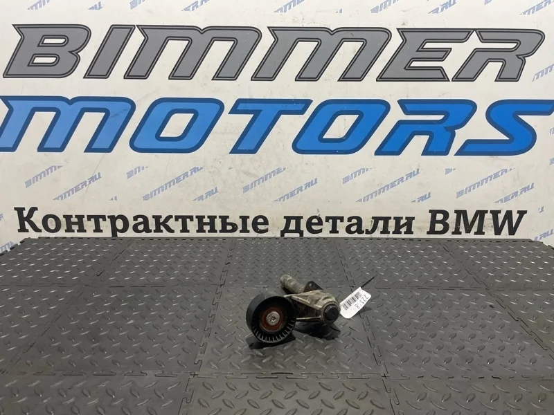 Натяжной ролик BMW X5 11287799851 E70 M57 306D5