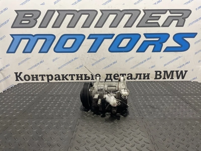 Компрессор кондиционера Bmw 1 64529330831 F20 N47D16A