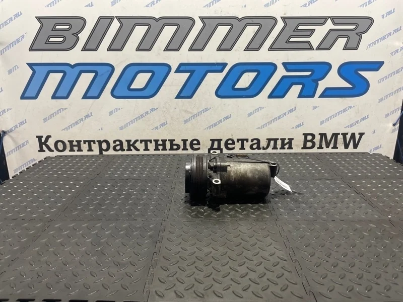 Компрессор кондиционера BMW 5 64528386650 E39 M47D20