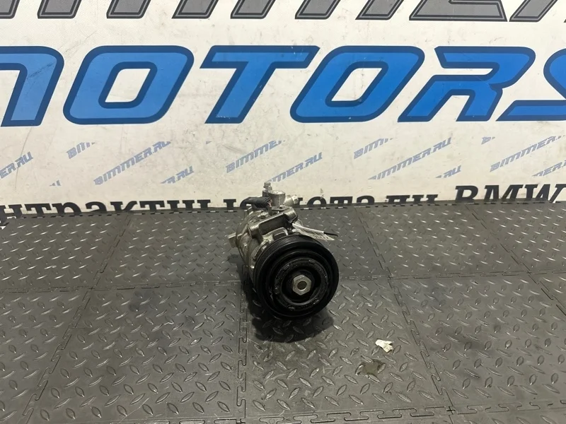 Компрессор кондиционера BMW 3 F30