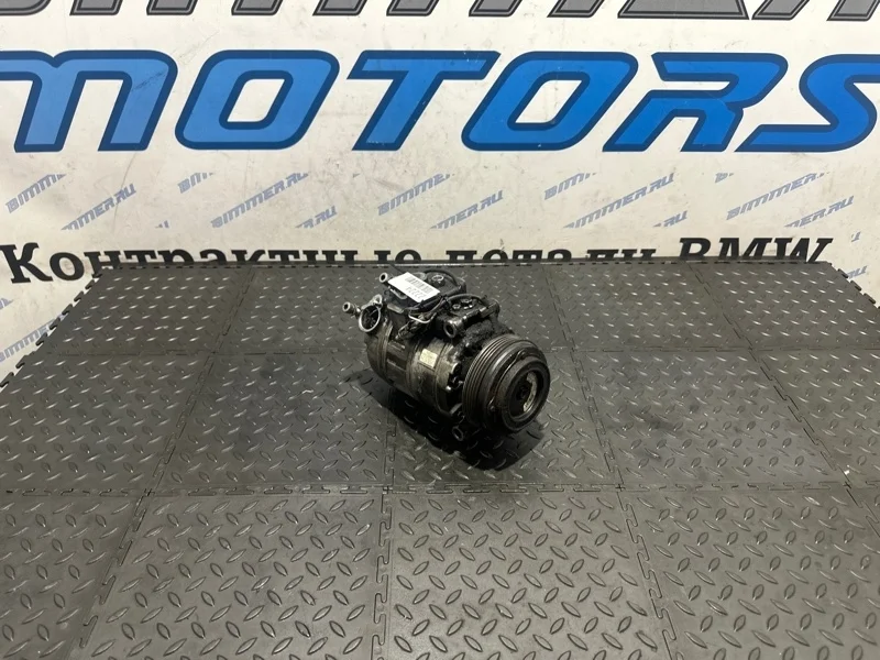 Компрессор кондиционера BMW 5 64509180547 E60 M57