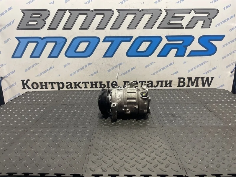 Компрессор кондиционера BMW 3 F35