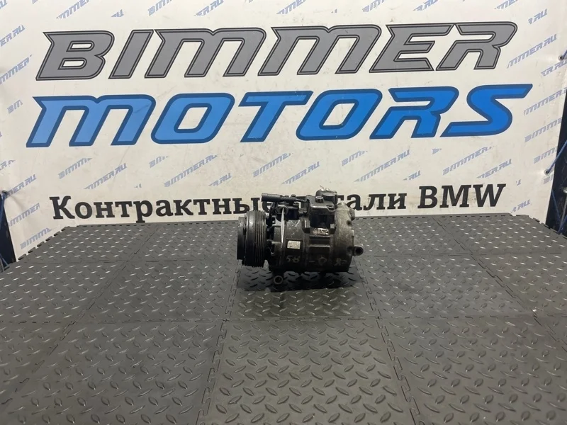 Компрессор кондиционера Bmw 64526910458 E46 M54B25
