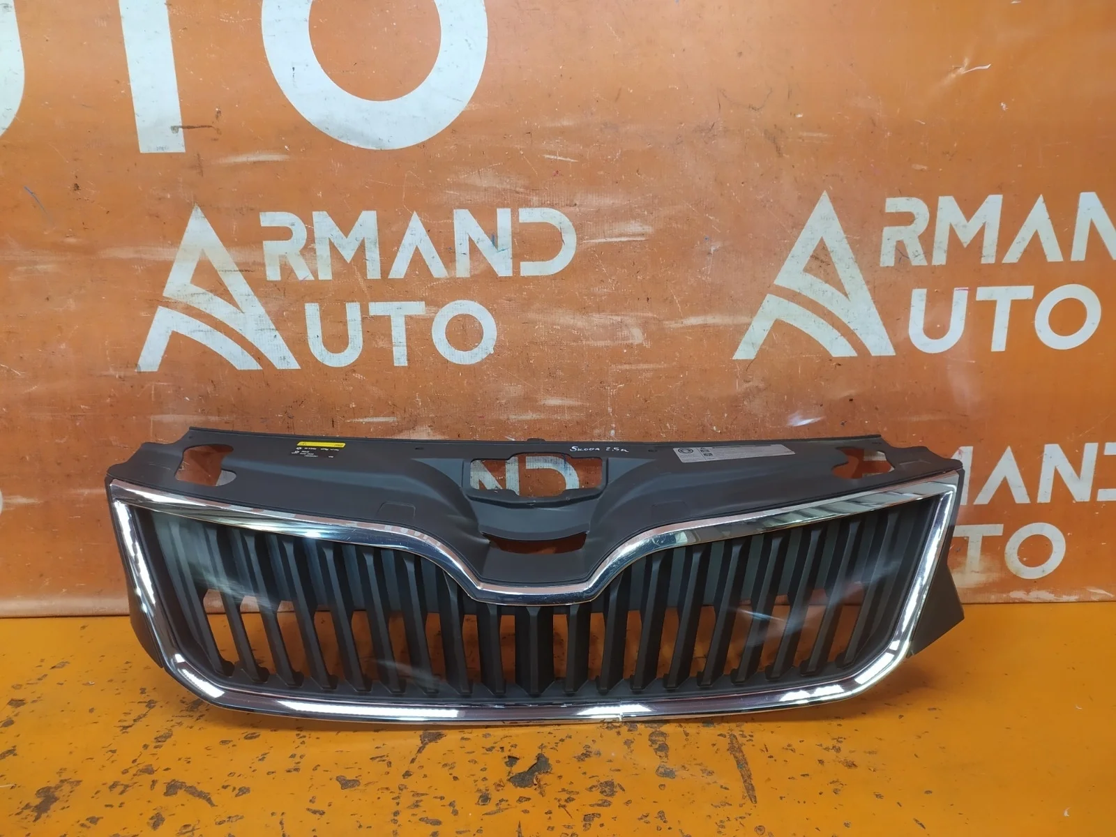 Решетка радиатора Skoda Rapid 2014-2020